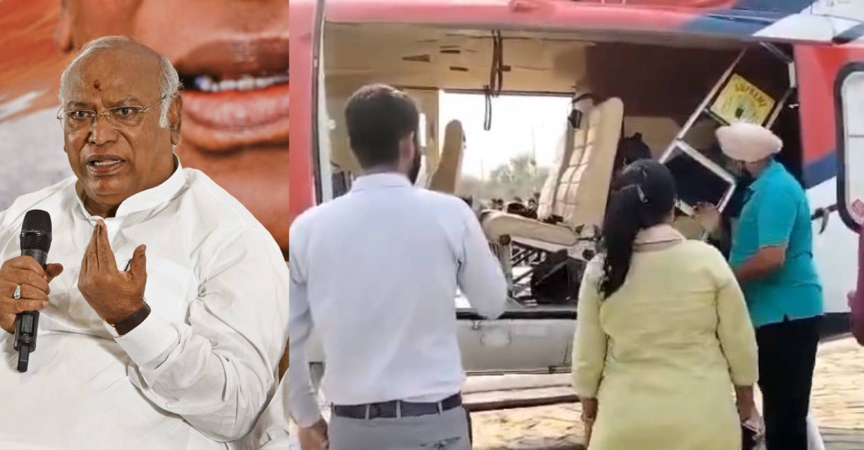 Officials inspect Kharge's chopper in Bihar. Photo: PTI, screengrab from video shared by Rathorre