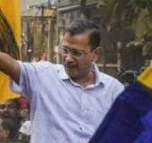 Kejriwal resignation talk: Delhi CM has PhD in making virtue out of necessity, says BJP