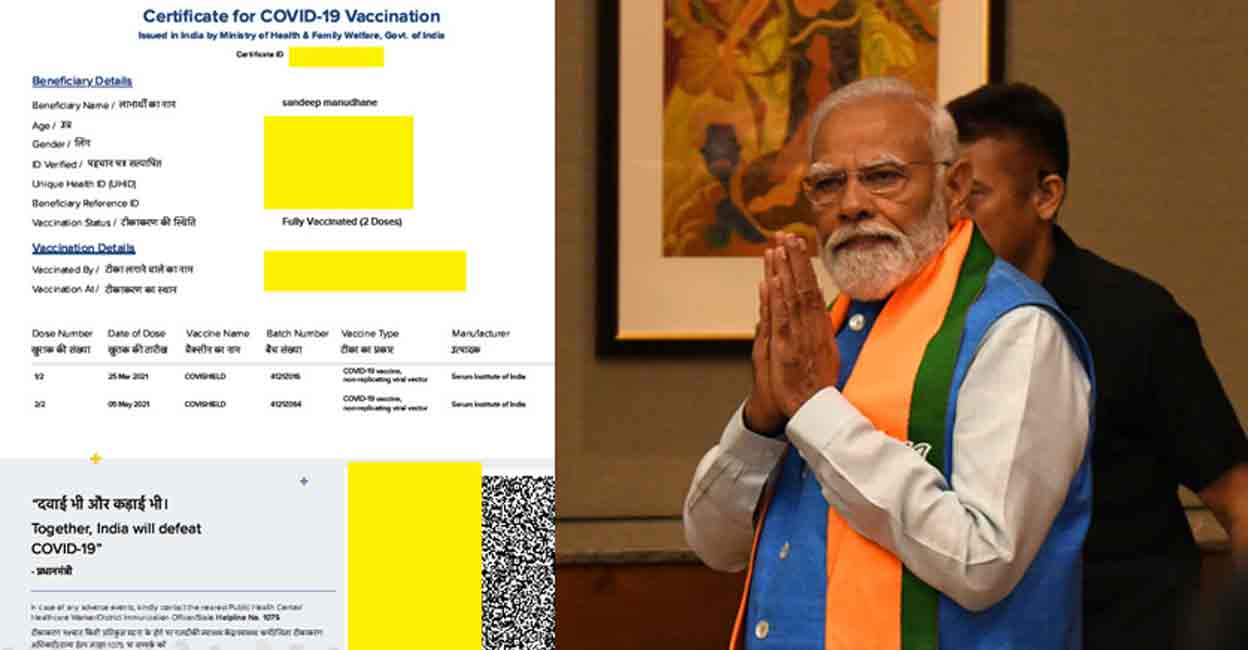 modi-cowin-certificate