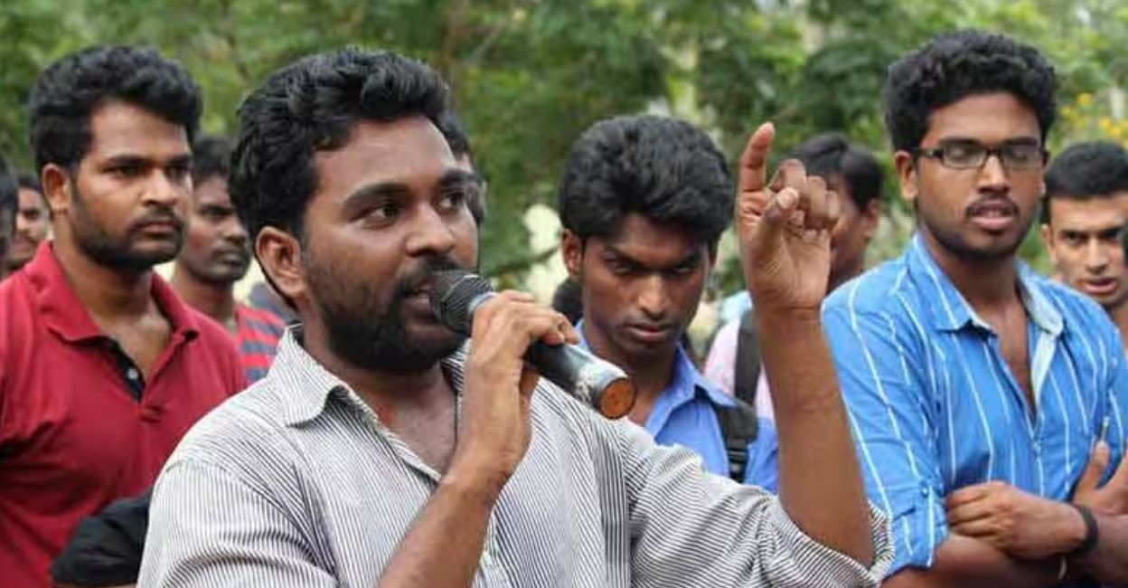 Rohith Vemula. Photo: Manorama