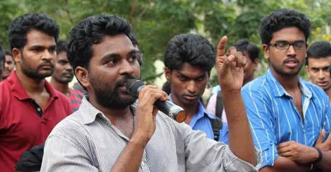 Rohith Vemula. Photo: Manorama