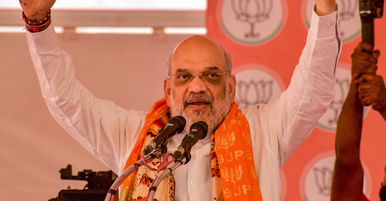 LS poll, a contest between vote for vikas and vote for jihad: Amit Shah