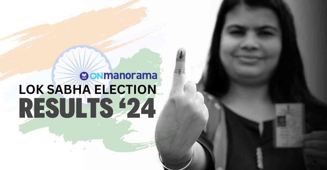 Image: Onmanorama/Canva