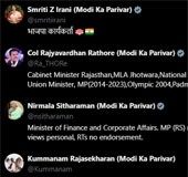 Remove 'Modi Ka Parivar' from social media handles: PM tells supporters