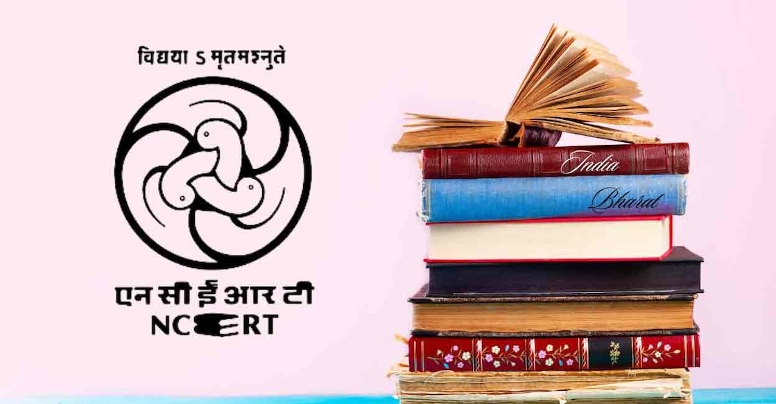 Article Image-Haritha - 2 Representational image: Onmanorama/Canva