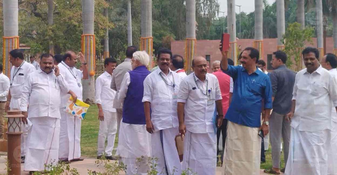 Photo: Manorama