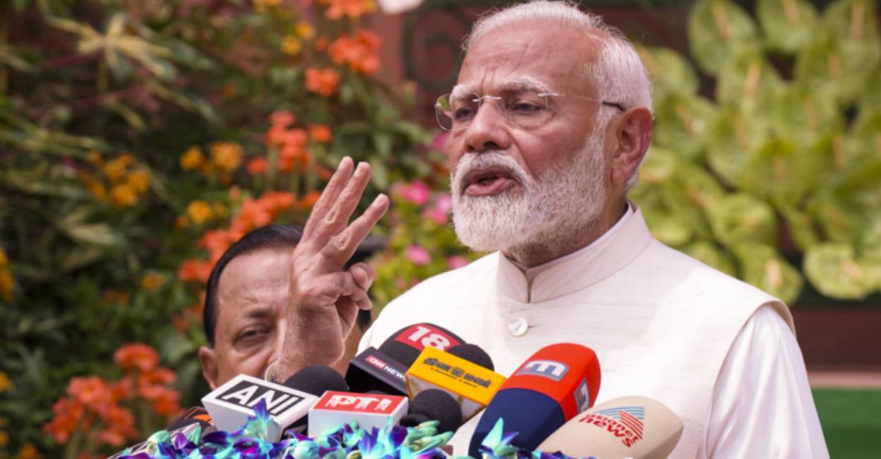 modi-c modi-c