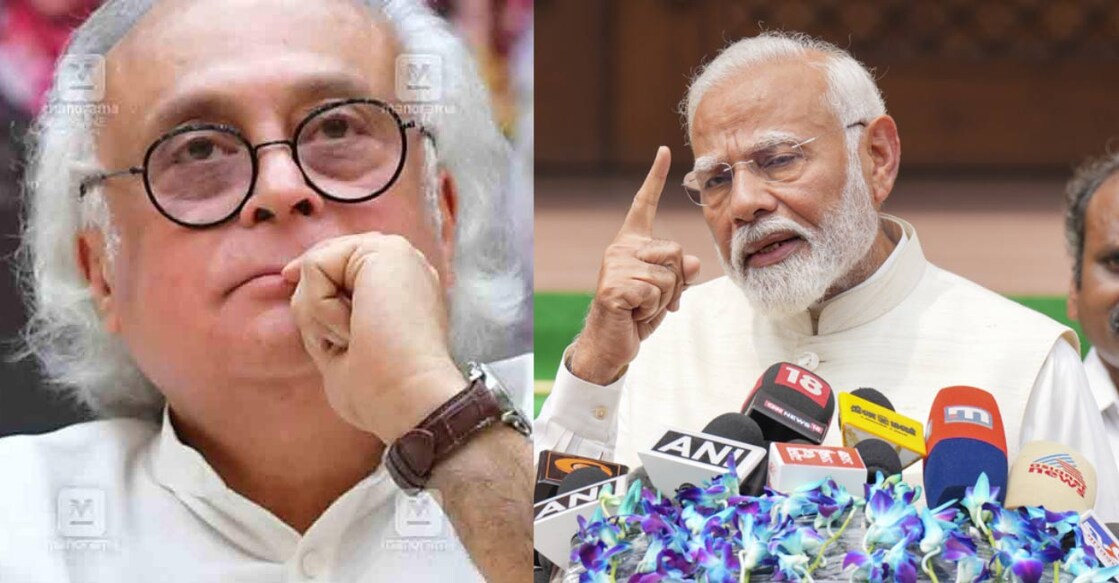 1) Jairam Ramesh. File Photo/ Manorama. 2) Prime Minister Narendra Modi. Photo: PTI. 