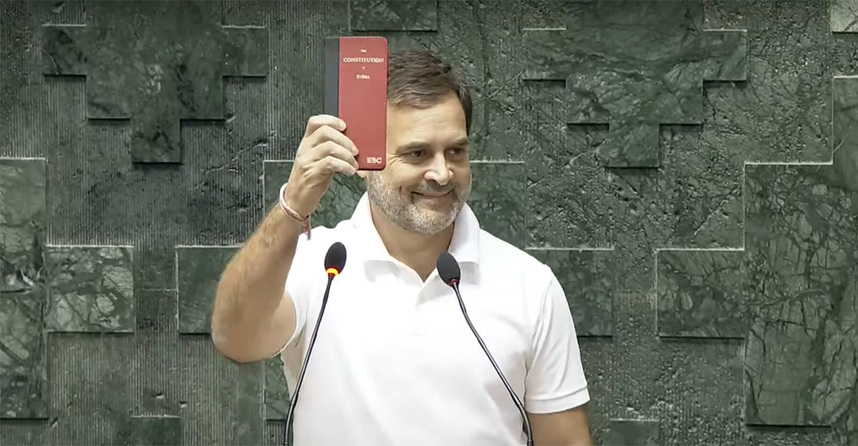 Rahul Gandhi