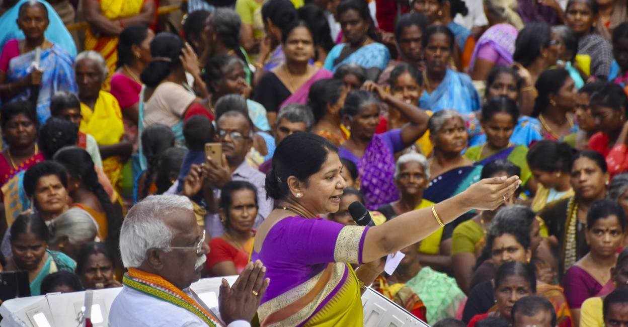 Tamil Nadu Lok Sabha Elections: DMK Heads To Big Win In Most Seats ...