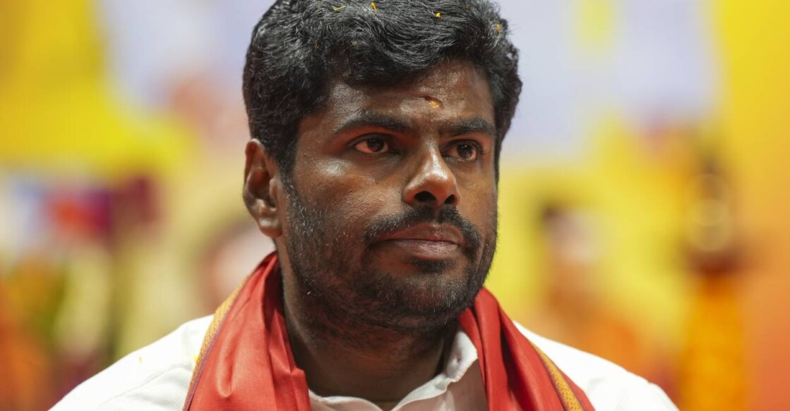 k-annamalai-c