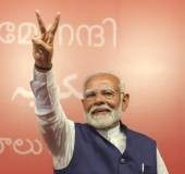 Modi 3.0: Oath-taking ceremony likely on June 8; foreign leaders among invitees