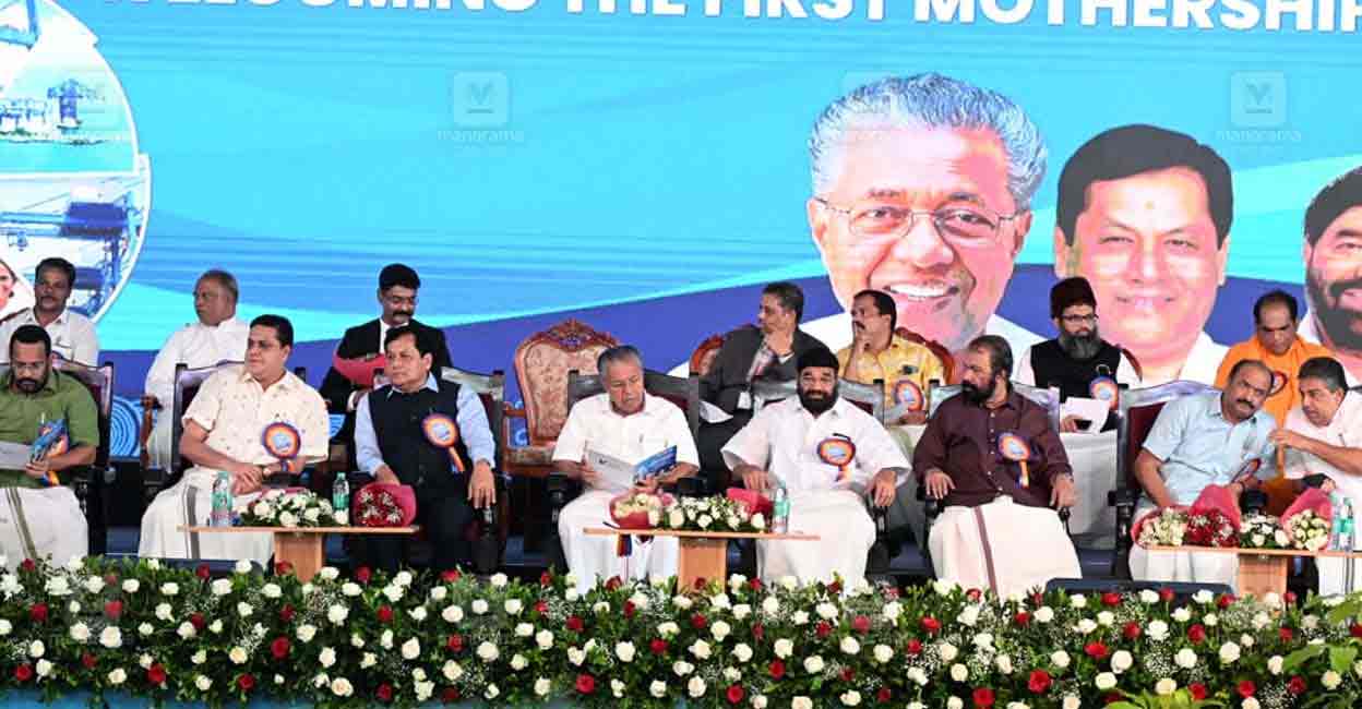 pinarayi-vijayan-vizhinjam Inaguration of trial run at Vizhinjam International Seaport. Photo: Manorama