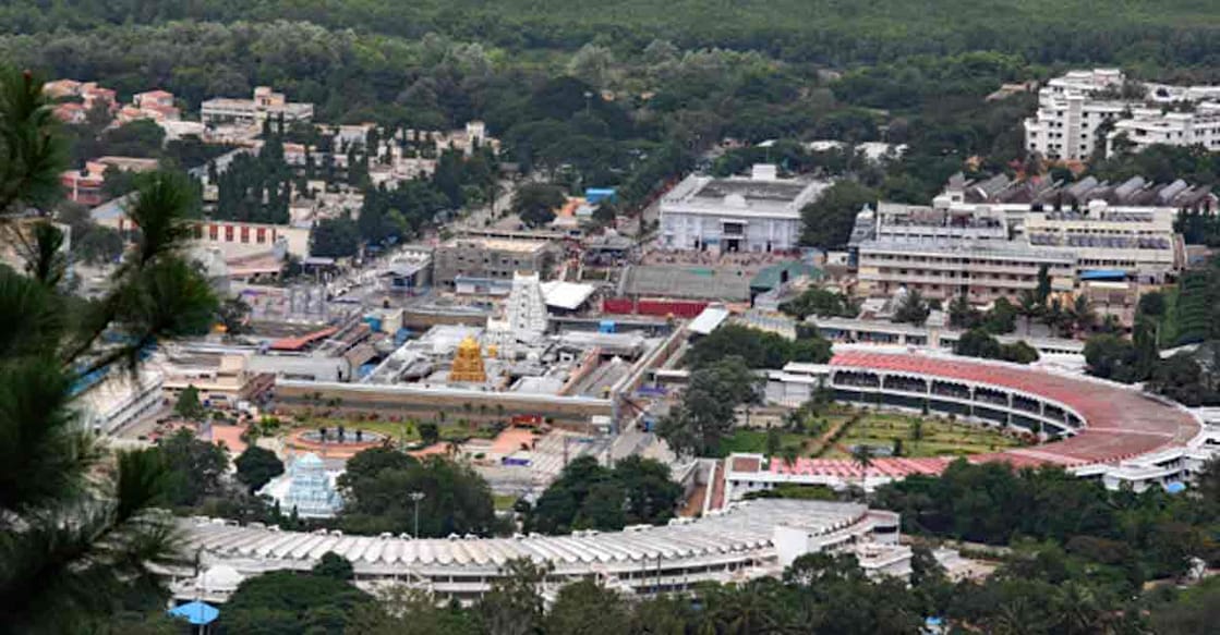Sri Venkateswara Swami Temple  in the hills of Tirumala at Tirupati. Photo credit: Website/Tirumala Tirupati Devasthanams