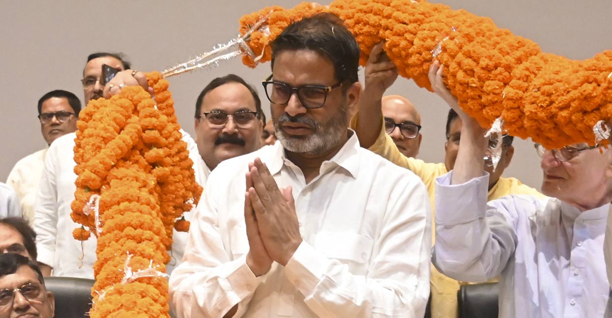 Jan Suraaj chief Prashant Kishor being felicitated by supporters during a state-level meeting of the organisation, in Patna, July 28, 2024. Photo: PTI. 