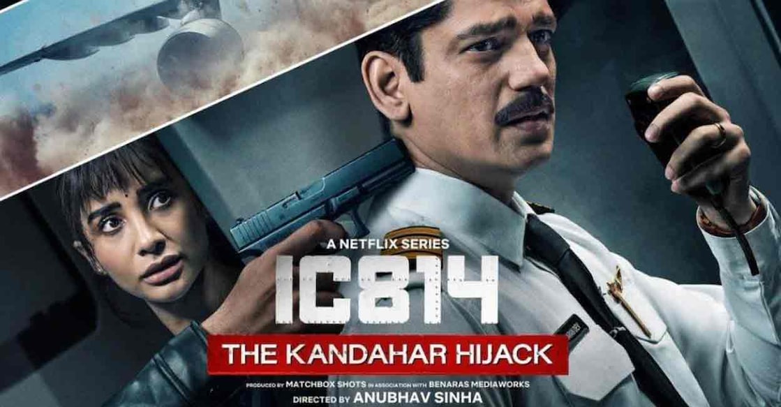 ic-814-poster Poster of IC 814 web series.