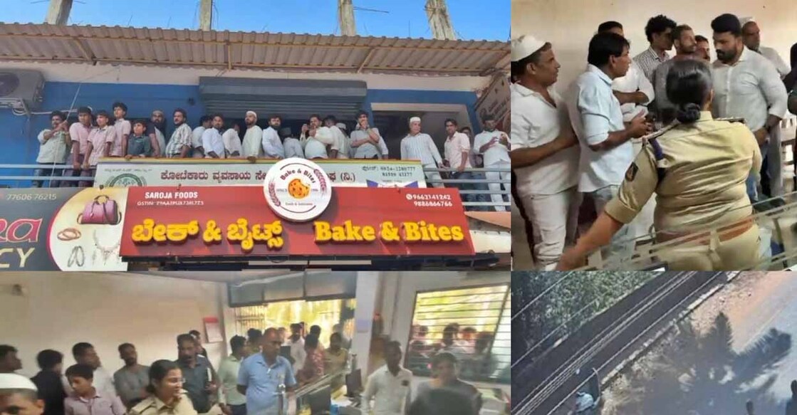 Preliminary investigations point to possible insider involvement. Photo: IANS