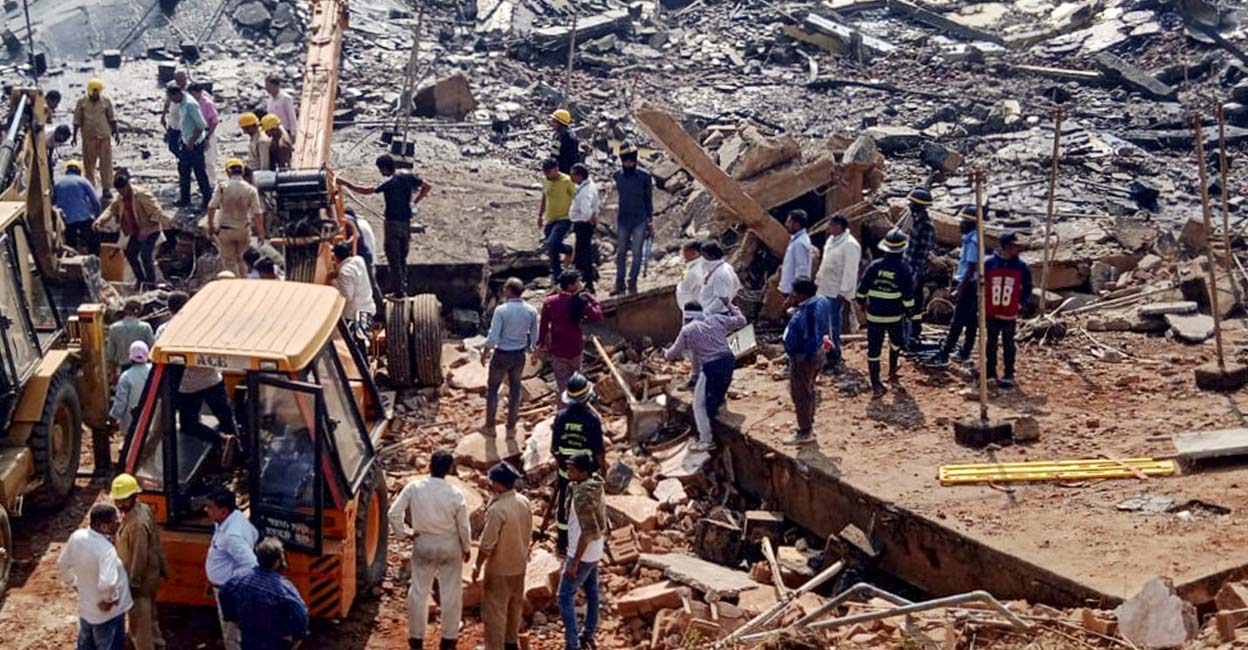 Ordnance factory blast in Maharashtra. Photo: PTI