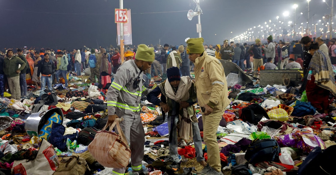 7 dead, 10 injured in Maha Kumbh mela stampede in Uttar Pradesh | Maha Kumbha  Stampede Updates