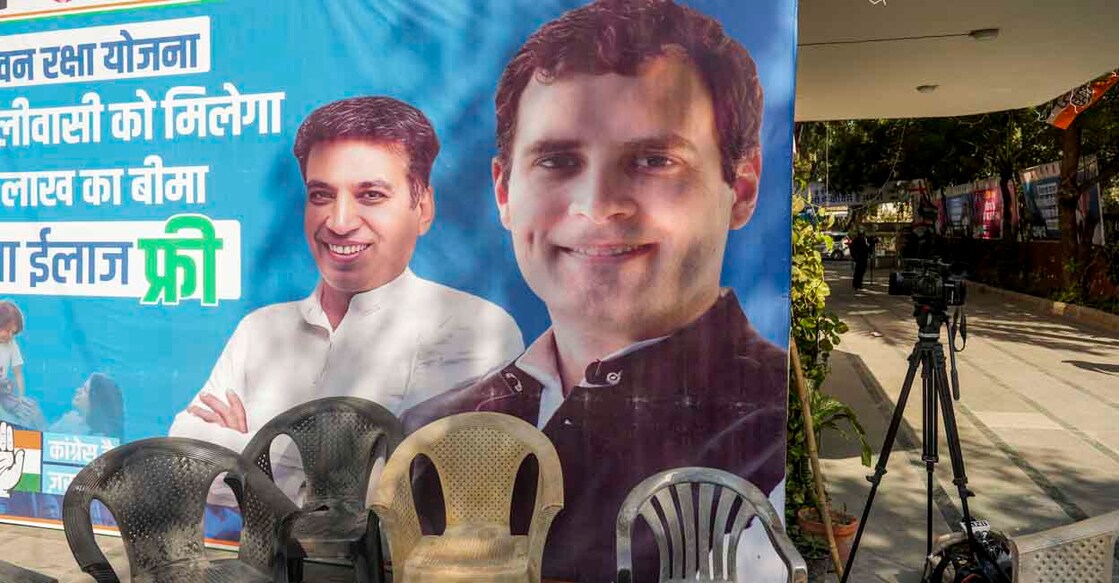 New Delhi: View of the Delhi Pradesh Congress Committee (DPCC) premises amid the counting of votes for the Delhi Assembly polls, in New Delhi, Saturday, Feb. 8, 2025. (PTI Photo/Manvender Vashist Lav) (PTI02_08_2025_000136B)