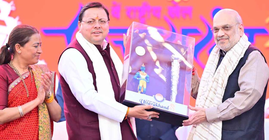 Uttarakhand Chief Minister Pushkar Singh Dhami and Union Home Minister Amit Shah  at the closing ceremony of the National Games. Photo: Special arrangement