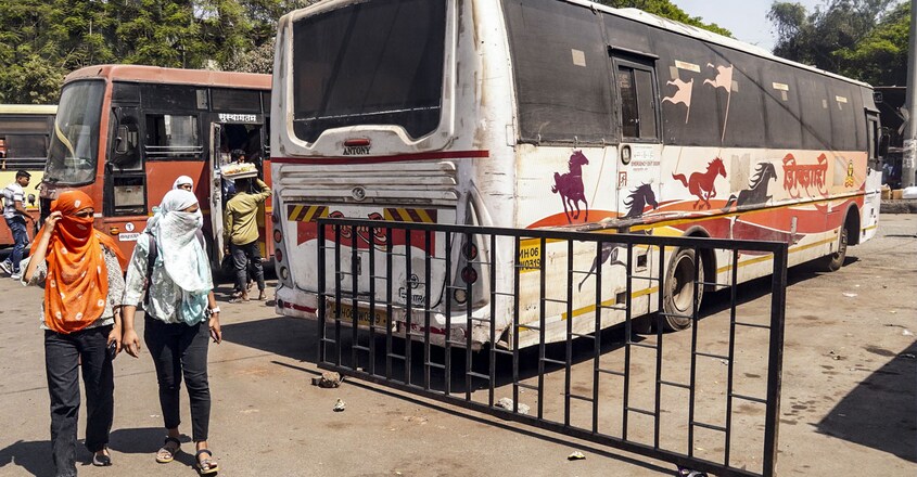 pune-swargate-bus-depot