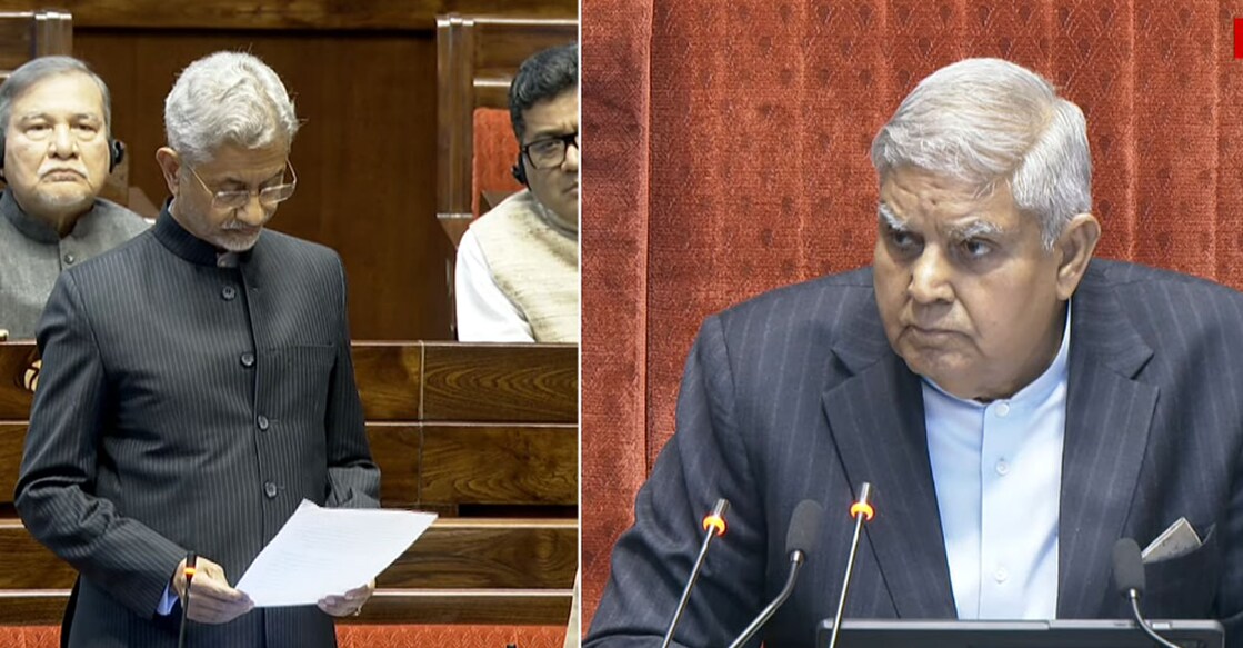s-jaishankar s-jaishankar