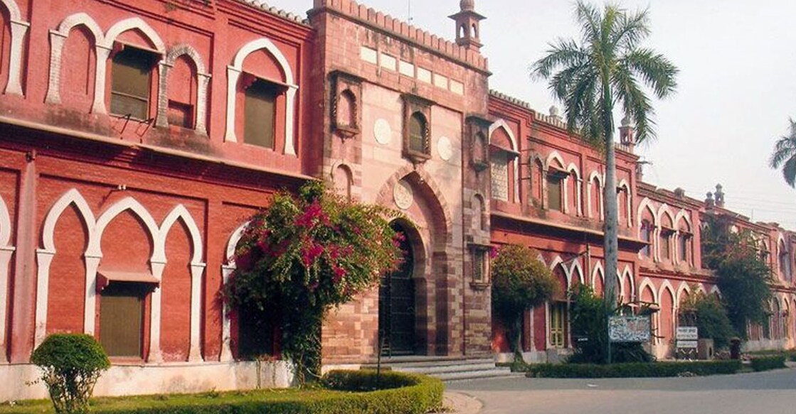 Aligarh Muslim University, Uttar Pradesh. File Photo: Manorama