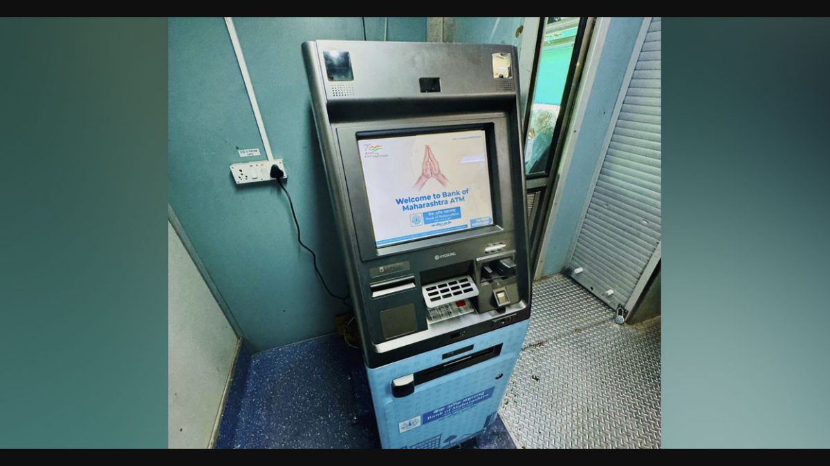 Central Railway installs ATM in moving train, a first for India | India  News | Onmanorama