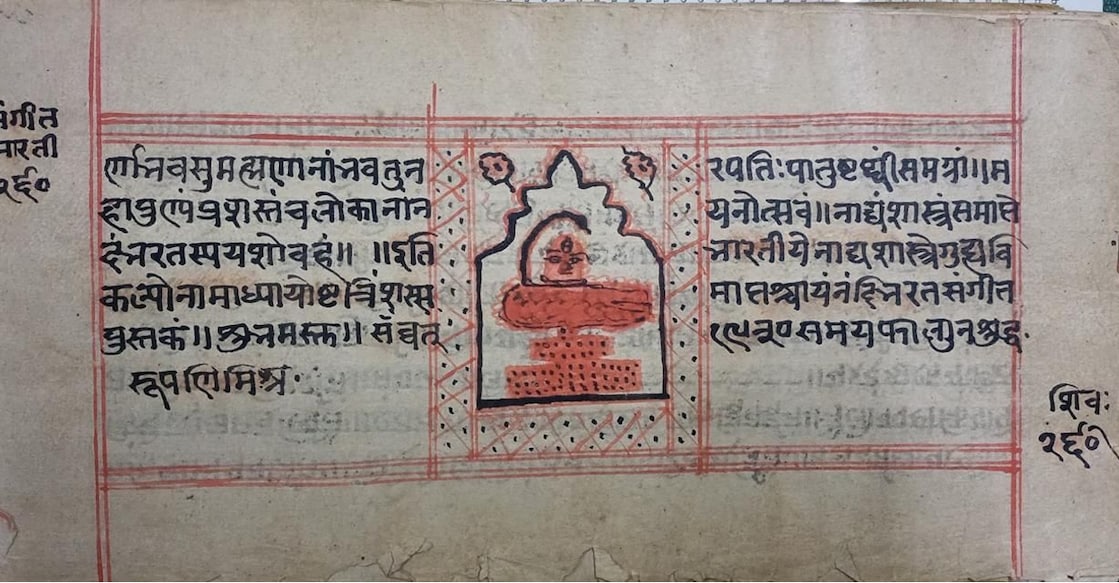 Union Culture Minister Gajendra Singh Shekhawat took to X and said that this was a "historic moment for Bharat's civilisational heritage". Photo: X/@gssjodhpur