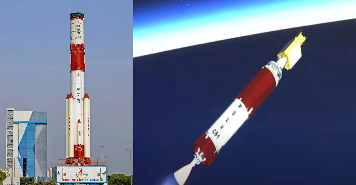 Screengrab: ISRO/YouTube