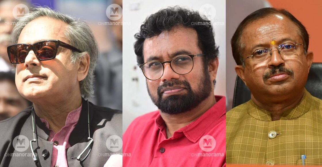Shashi Tharoor, John Brittas and V Muraleedharan. Photo: Manorama Archives