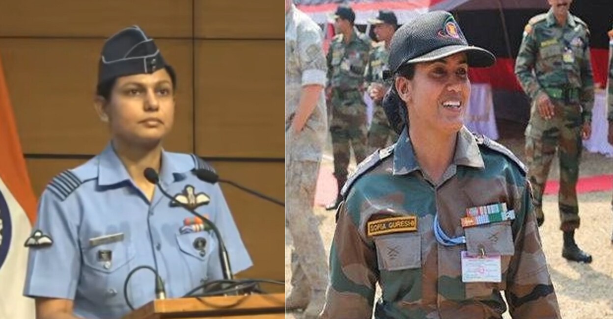 vyomika-singh-and-colonel-qureshi