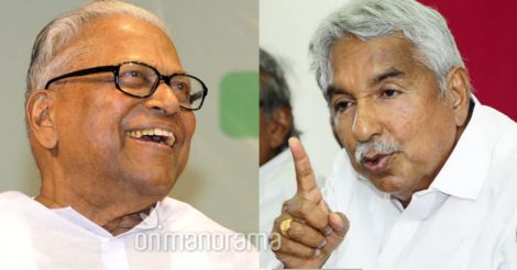 Achuthanandan and Oommen Chandy