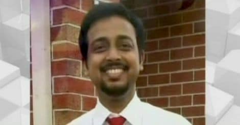 Keralite who died in Australia was poisoned by wife, lover