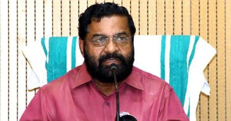 Speaker's approval sought for arrest of Kadakampally Surendran