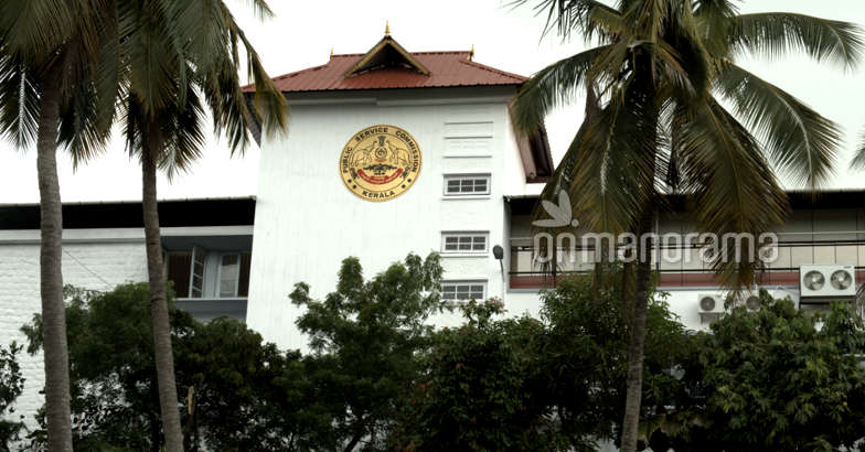 Kerala HC orders review of recent PSC appointments amid fraud in police  test | Kerala News | Manorama