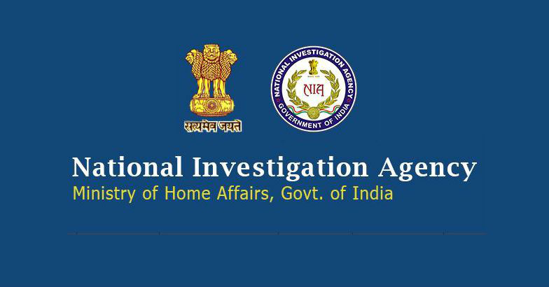 Read all Latest Updates on and about Union Home Ministry