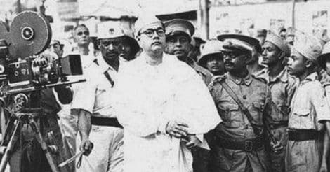 Netaji Subhas Chandra Bose