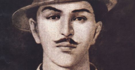 Bhagat Singh