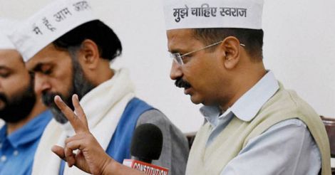 Arvind Kejriwal and Yogendra Yadav 