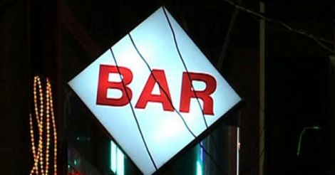 Bar owner denies 'evidence' against Mani