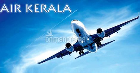 Air Kerala