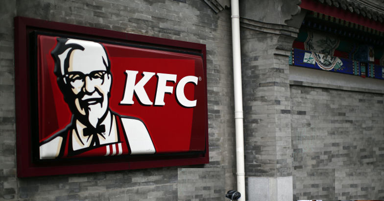 No chicken in KFC! UK outlets forced to down shutters | kfc | UK ...