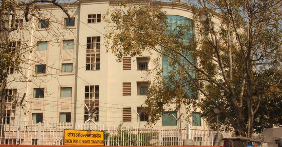 COVID-19: UPSC chairman, members to forego 30 per cent of basic pay for 1 year COVID-19: UPSC chairman, members to forego 30 per cent of basic pay for 1 year