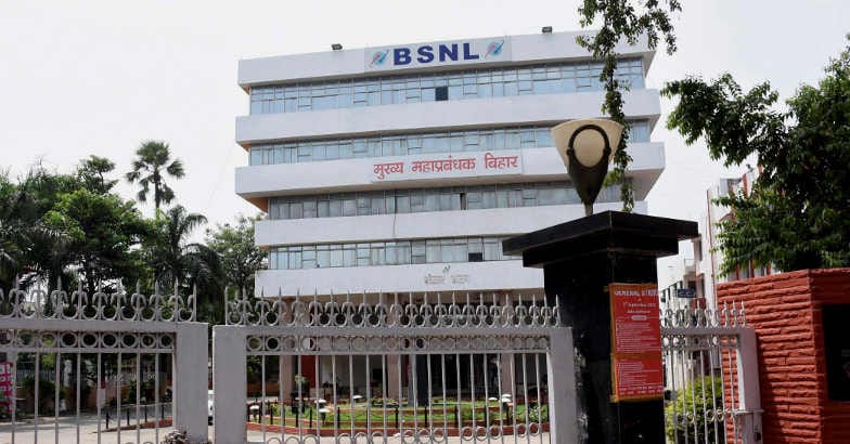 Nearly 70,000 BSNL employees opt for VRS in a week Nearly 70,000 BSNL employees opt for VRS in a week
