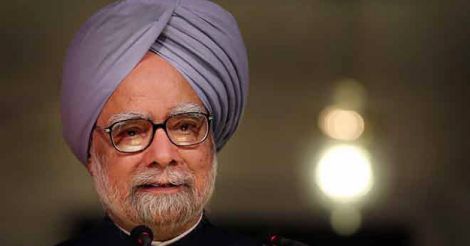 Manmohan Singh immune as PM, not as FM: US court