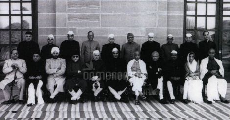 The first cabinet of independent India