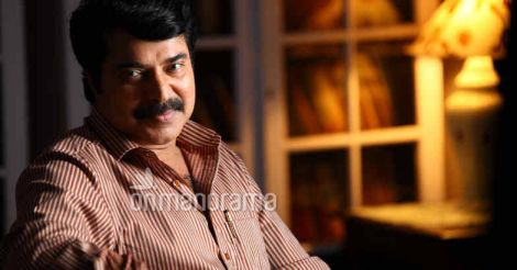 mammootty-smile-watermark