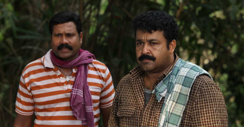 A huge loss that made me indifferent: Mohanlal | mohanlal about ...